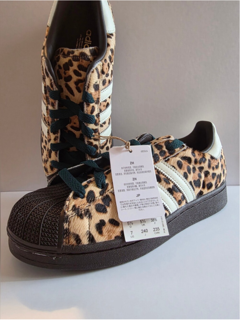 Adidas Superstar II Leopard Women Size 7 Animal Print New With Box